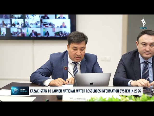 2026-жылы Улуттук суу ресурстарынын маалыматтык системасын киргизүү мерчемделүүдө
