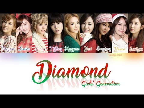 Girls' Generation - Diamond Lyrics