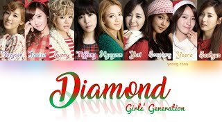 Girls&#39; Generation - Diamond Lyrics