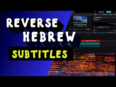 Thumbnail of Hebrew SRT Fixer demo video showing reversed and fixed subtitles