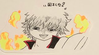 しみじみダイアリー2020 その5。