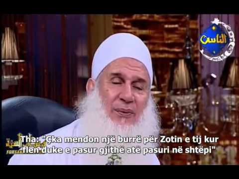 11 - Talha ibn Ubejdullah - Qëndrime burrërore - Muhammed Husejn Jakub