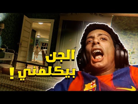 I talked to a genie and he cursed me 😳+18|SILENT STILL 2