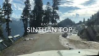 preview picture of video 'Sinthan Top Kashmir|12,297ft|Travel|Incredible Kashmir'