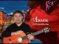 Armik  - Barcelona Sunsets - OFFICIAL - Nouveau Flamenco - Spanish Guitar