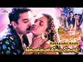 Kokkarakko Kozhi 4K Video Song Kalaignan Kamal Haasan Ilaiyaraaja