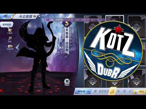 :: KotZDuBr - Teaser do Faraó! ::