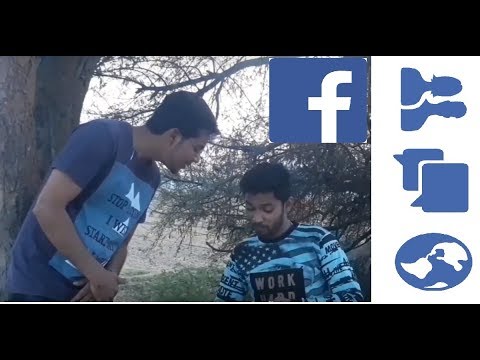 Funny Talking about face book