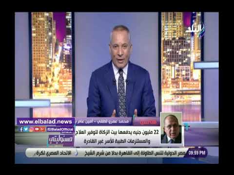 بيت الزكاة 100 ألف مواطن سجلوا بيناتهم للحصول على الإعانة الشهرية