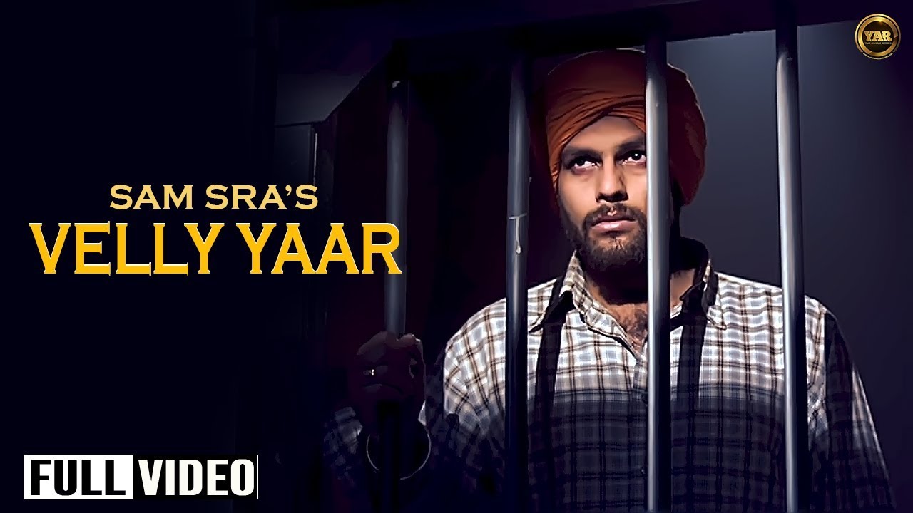 Velli Yaar (Title) Lyrics  | Velli Yaar | Sam Sra | Sam Sra | Desi Routz