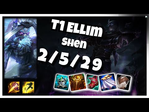 Shen vs Kha'Zix T1 Ellim JUNGLE (2/5/29) Gameplay Replay - Patch 10.23