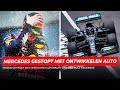 Mercedes gestopt met doorontwikkelen & Marko onthult dat Verstappen opdracht van Red Bull negeerde