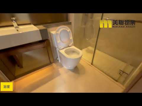 東環 Youtube Video
