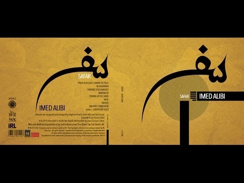 Staring At the Sand by Imed Alibi album SAFAR