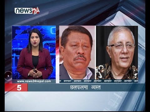 MORNING NEWS FATAFAT - NEWS24 TV