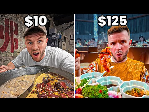 China’s Cheapest vs Most Expensive Hot Pot 🇨🇳