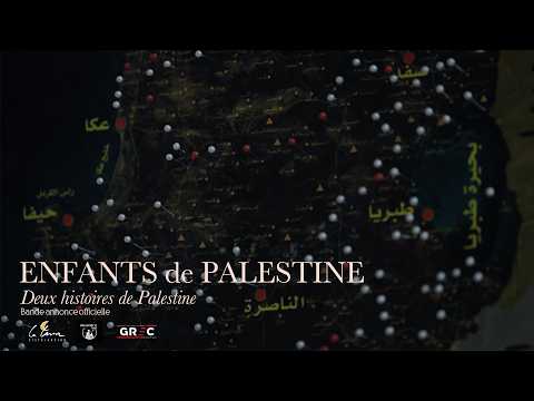 Bande-annonce Enfants de Palestine – Deux histoires de Cisjordanie – Réalisation Mohamed Mesbah, Shayma' Awawdeh La Luna Distribution