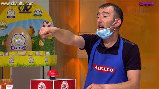 Մամայի եփածն ուրիշ է/Mamayi epatsn urish e - Programs 290