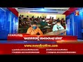 News Headlines 12 PM 23 06 2021 NewsFirst Kannada