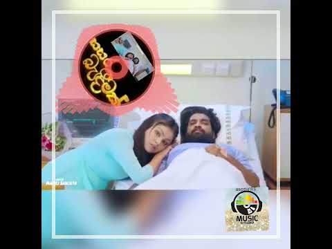 sasara bandeemak(###manej sanjaya###)