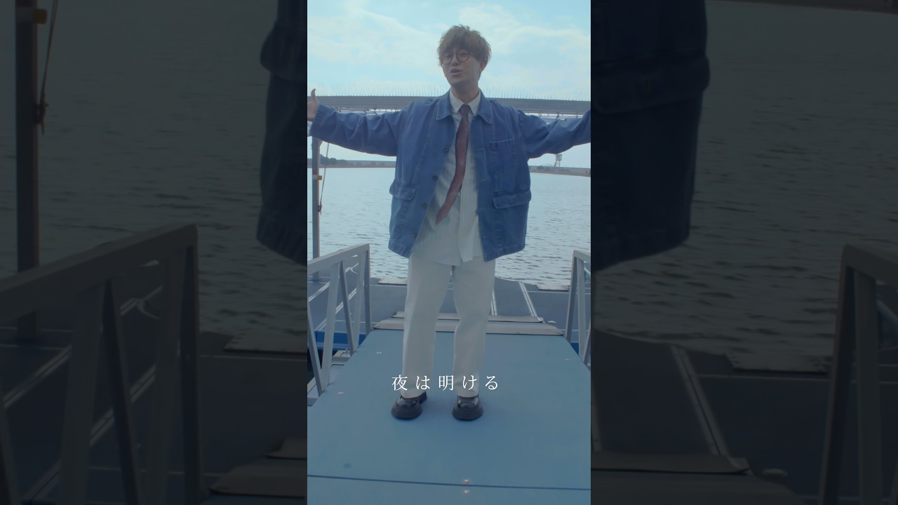 BLUE ENCOUNT「幻日」