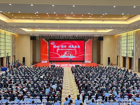 2023 LEOCH Channel Meeting & Banner Automotive Battery Launch | Highlights & Milestones