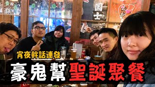 Re: [問卦] 為啥仁豪跟球棒隊的離開 統神越來越順了