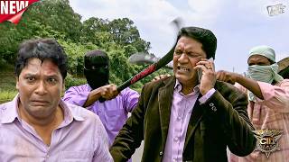 Download lagu मुजरिम ने अभिजीत पर पीछे से हमला क्यों किया? | CID | Latest Episode #2026 | #crime #hindi #humor mp3