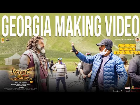 Akhanda 2 Georgia Making | Nandamuri Balakrishna | Boyapati Sreenu | Thaman S