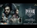 Pizza 3 The Mummy Official Trailer Ashwin Kakumanu Pavithra Marimuthu CV Kumar Mohan Govind