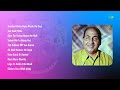 Lata Mangeshkar Tumhari Nazar Kyon Khafa Ho Gayi Sau Saal Pahle Agar Teri Jalwa Numai Na Hoti