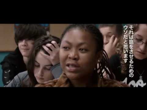 映画『パリ20区、僕たちのクラス』予告編