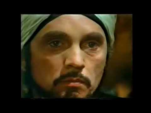 Trecho: O Fabuloso Ladrão de Bagdá 1978 -  VHSRIP