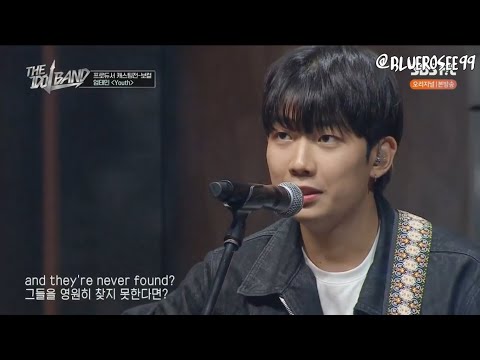 [ENG SUB] Um Taemin Producer Audition - The Idol Band EP2