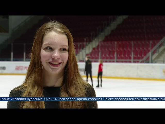 Ангарские фигуристы готовятся к соревнованиям