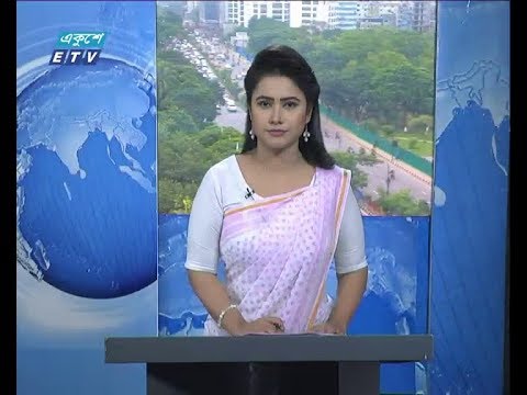 সকাল ০৯ টার সংবাদ, ২৯ অক্টোবর ২০১৮