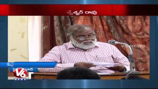 Educationists demands Govternment to implement Mandal commission Recomendations