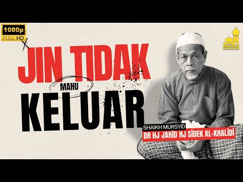 Kenapa Jin Tak Boleh Keluar Dari Tubuh Badan Manusia