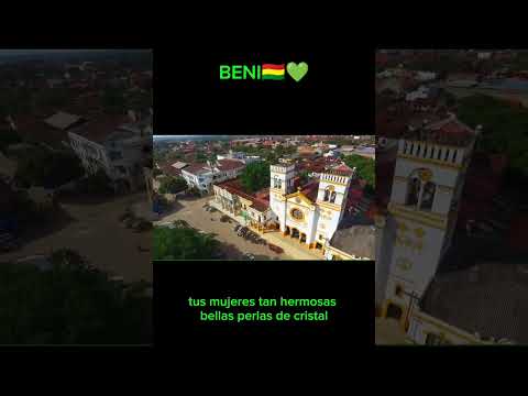#trinidad 🇧🇴💚 #Beni #Bolivia #DSA
