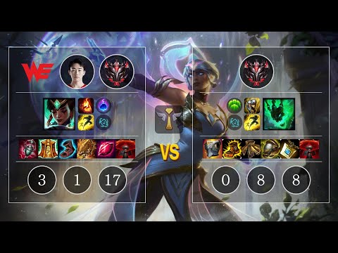 WE Missing Karma vs Thresh Sup - KR Patch 10.12