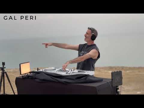 Gal Peri - Wild Waves 17 - Live @ The Dead Sea