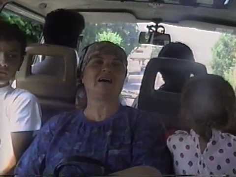 Pietrele Muierii 1995 #1