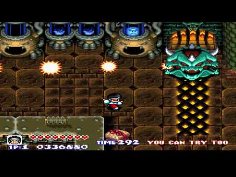 Pocky & Rocky: Stage 5: The Forbidden Castle