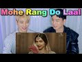 Reactions of Korean singers who watched Indian movie they want to see on Netflix👀Mohe Rang Do Laal
