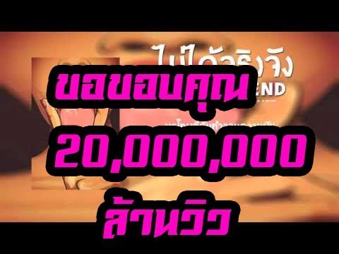 แตงโมเพื่อเพิ่มความแข็งแรง สิวเสี้ยนบนผิวของสมาชิกคนหนึ่งของ
