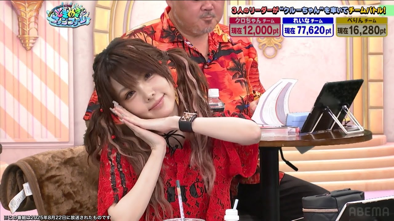 れーな：この歌好きって言ってるのはれーなだけなんです多分アップフロントで