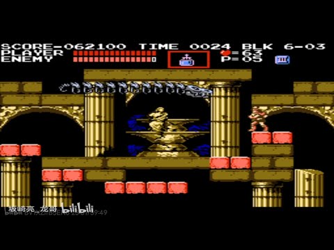 Akumajou Densetsu Hard-Mode Playthrough (No Miss,Trevor Only,Sunken City Way) New Ver.,5th Con.