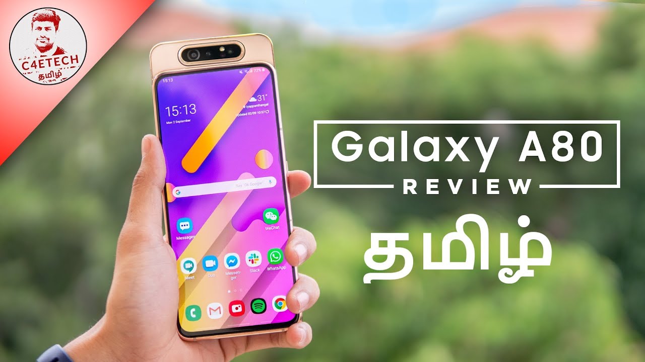 தாறு மாறு Phone, ஆனா வாங்க வேண்டாம் - Samsung Galaxy A80 Review! (தமிழ்)