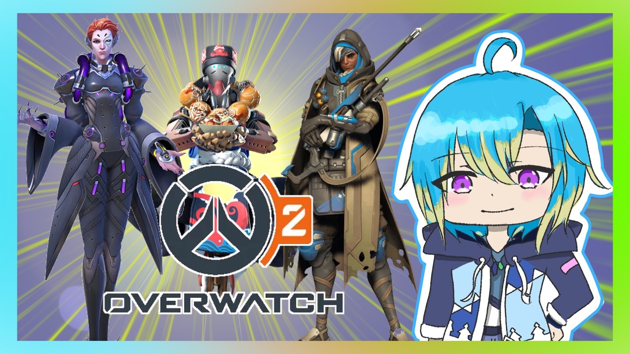 【オーバーウォッチ / OW PC】ボッチじゃない久々ウォッチ