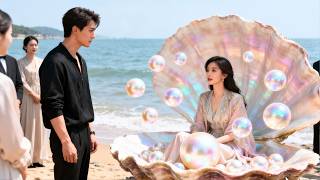 [Multi SUB] 《蚌妻，我的老婆会吐珠》玄学主播娶了个娇弱妻子，谁知竟发现娇妻能吐珍珠，验身异象难辨真假，原来娇妻竟是蚌精？！#逆袭 #热血 #都市 #完整版 #最火短剧推荐 #短剧全集